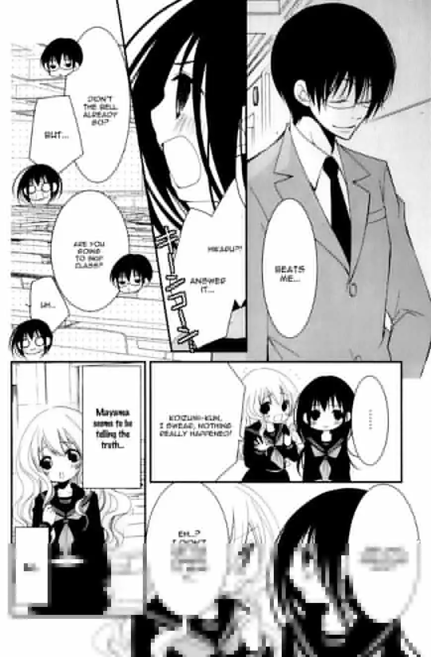 Ani ga Imouto de Imouto ga Ani de. Chapter 12 6